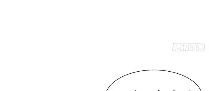 Bật Hack Mà Vẫn Là Tông Môn Yếu Nhất Sao? Chap 37 - Next Chap 38