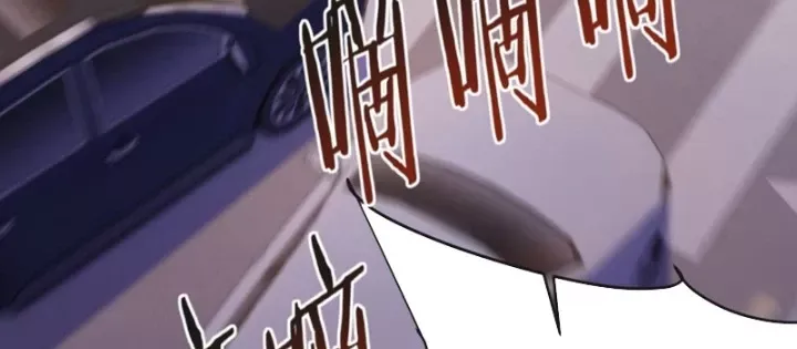 Bật Hack Mà Vẫn Là Tông Môn Yếu Nhất Sao? Chap 37 - Next Chap 38