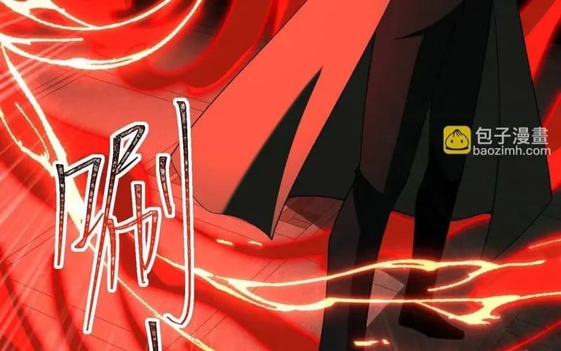 Thần Trò Chơi Dục Vọng Chap 134 - Next Chap 135