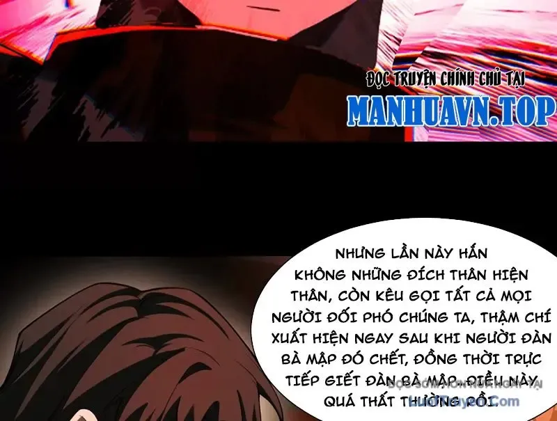 Thần Trò Chơi Dục Vọng Chap 135 - Next Chap 136