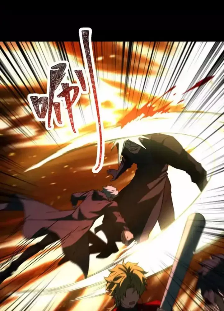 Thần Trò Chơi Dục Vọng Chap 137 - Next Chap 138