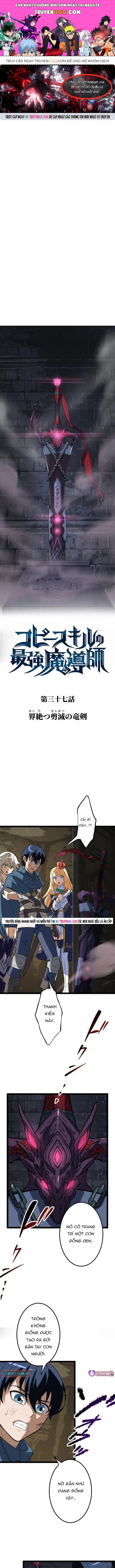 Pháp Sư Vô Địch Với Kỹ Năng Sao Chép Chap 38 - Next Chap 39