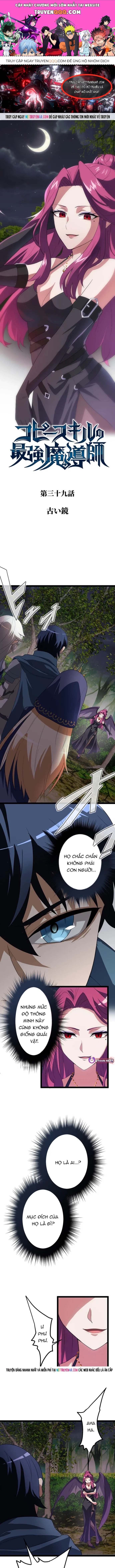 Pháp Sư Vô Địch Với Kỹ Năng Sao Chép Chap 40 - Next Chap 41