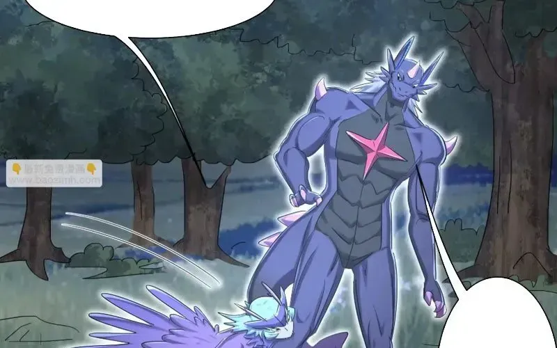 Bản Sao Của Tôi Là Trùng Vương Không Gian Chap 63 - Next Chap 64