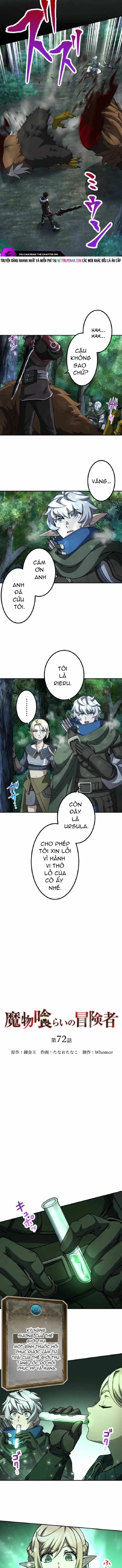 Thực Quỷ Mạo Hiểm Giả Chap 72 - Next Chap 73