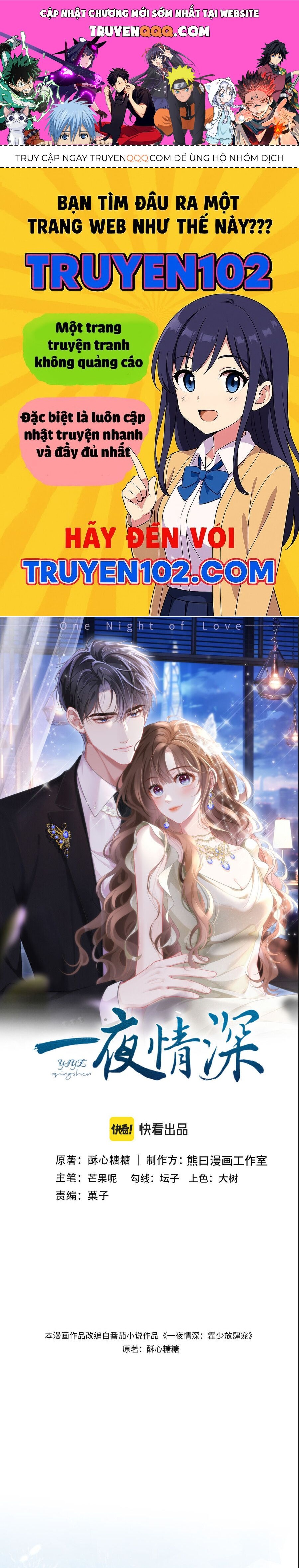 Một Đêm Tình Thâm Chap 53 - Next Chap 54