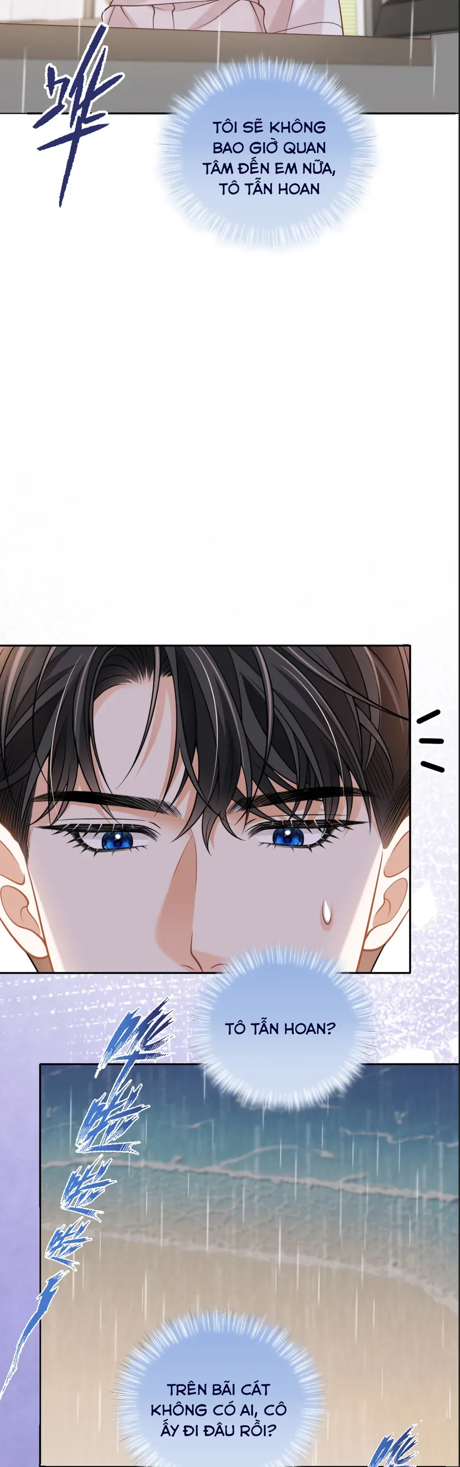 Một Đêm Tình Thâm Chap 54 - Next Chap 55