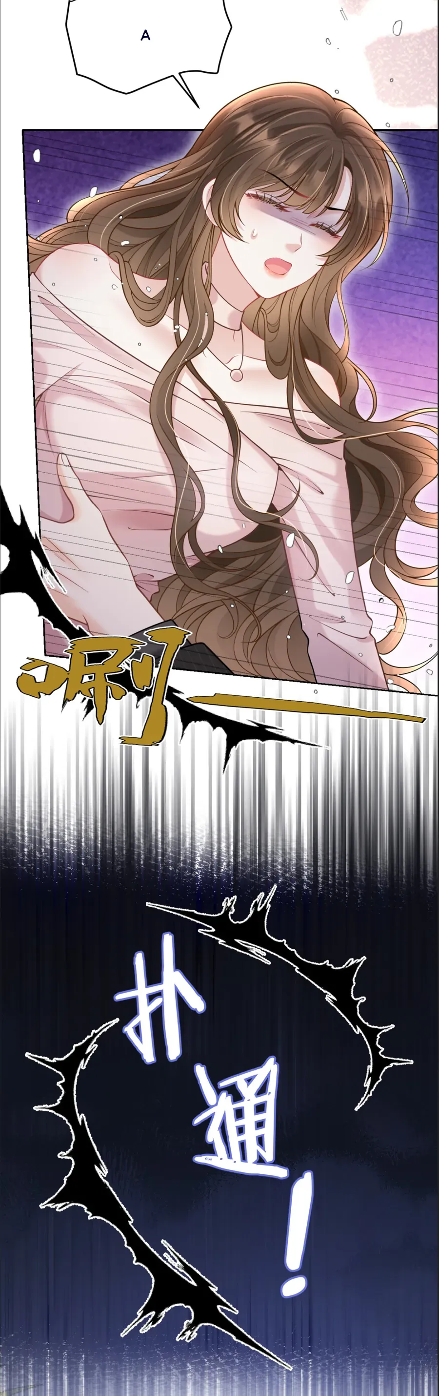 Một Đêm Tình Thâm Chap 54 - Next Chap 55