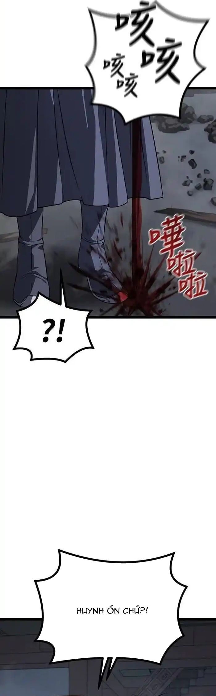 Tòng Bách Chap 55 - Next Chap 56