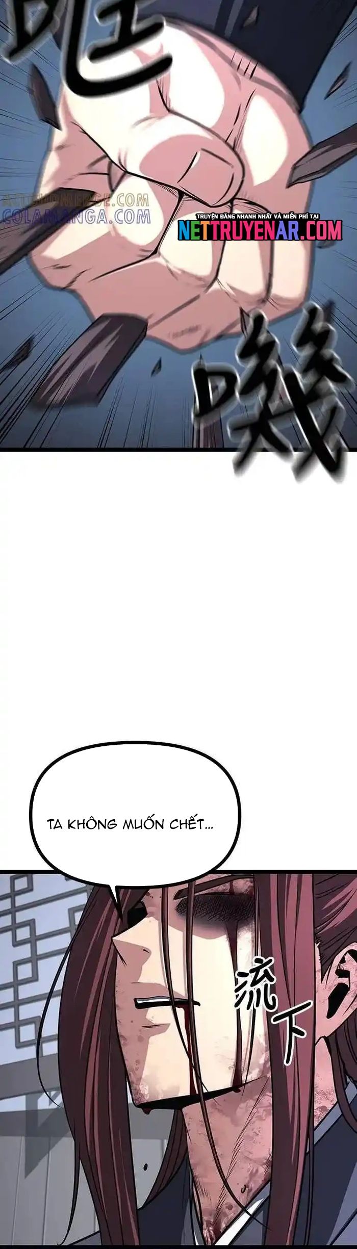 Tòng Bách Chap 55 - Next Chap 56