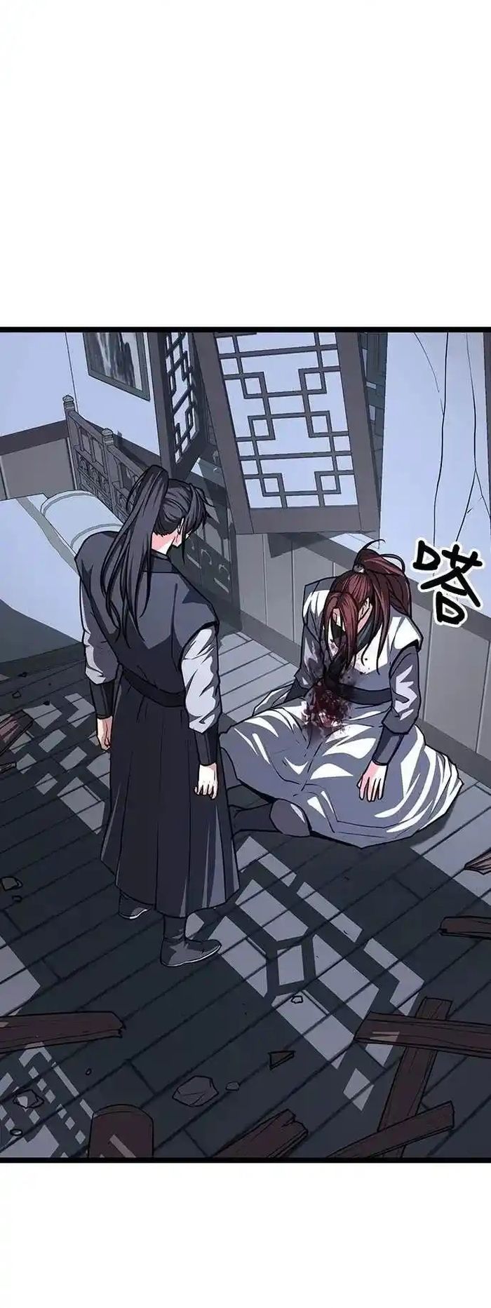 Tòng Bách Chap 55 - Next Chap 56