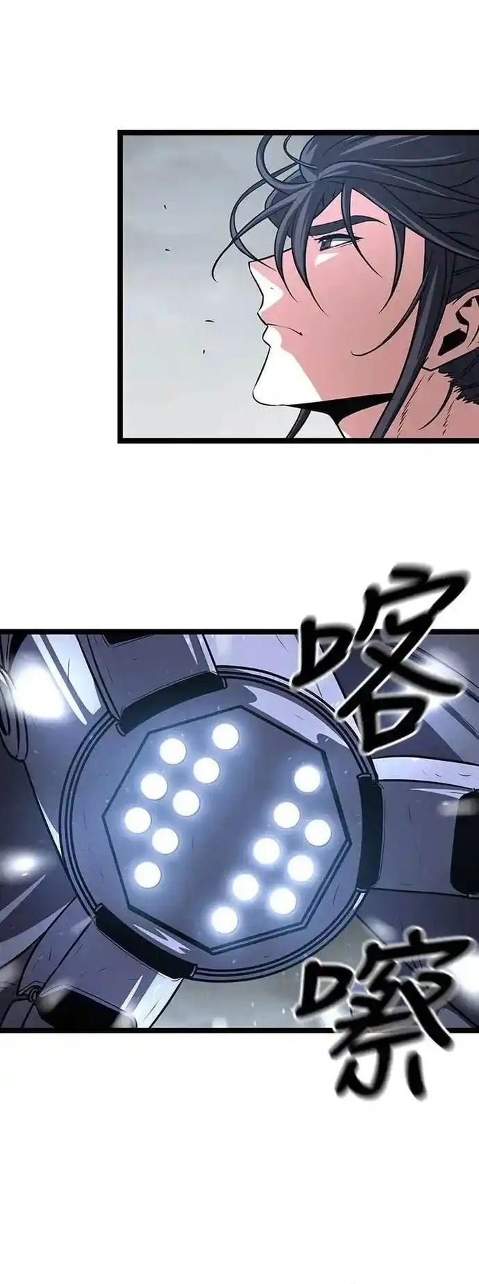 Tòng Bách Chap 55 - Next Chap 56