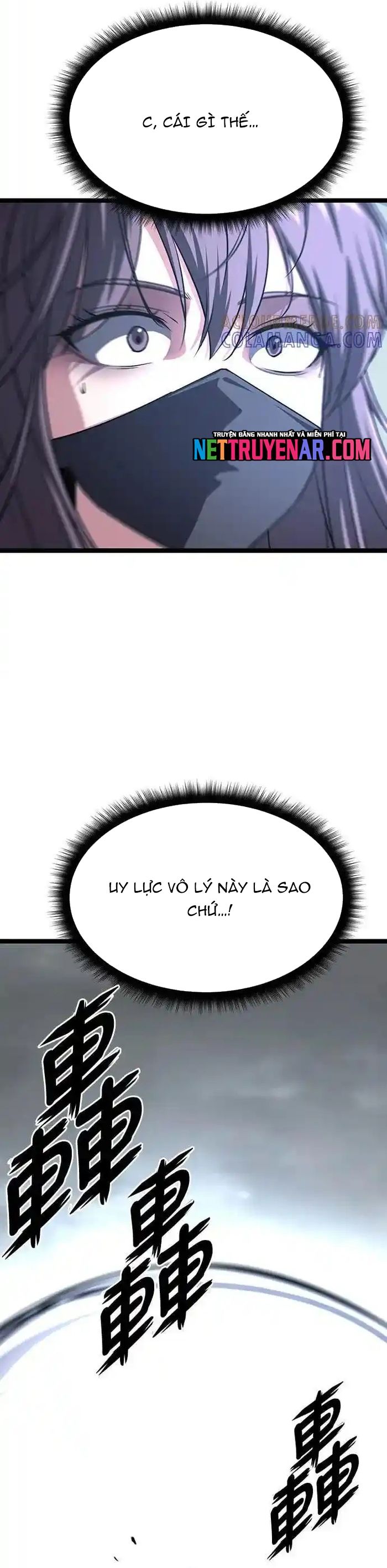 Tòng Bách Chap 55 - Next Chap 56