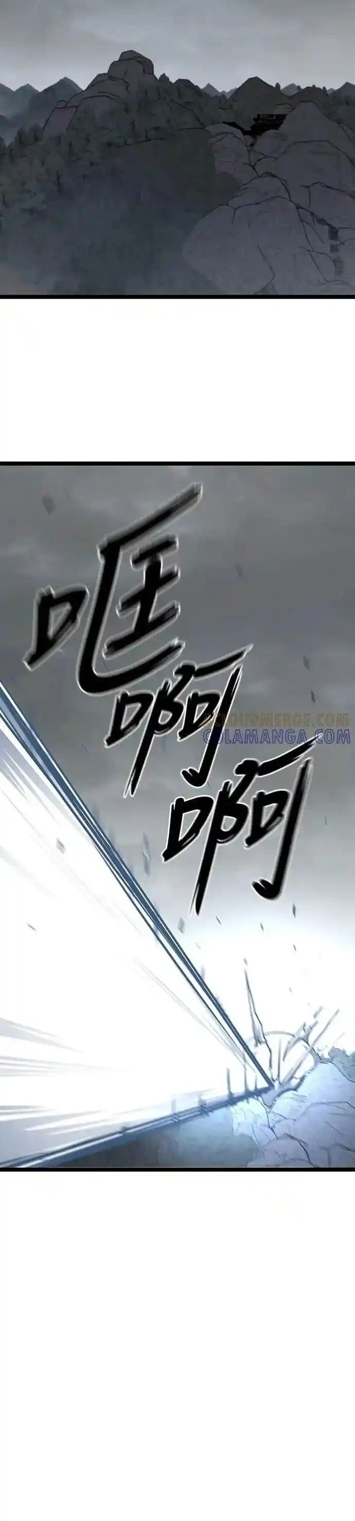 Tòng Bách Chap 55 - Next Chap 56