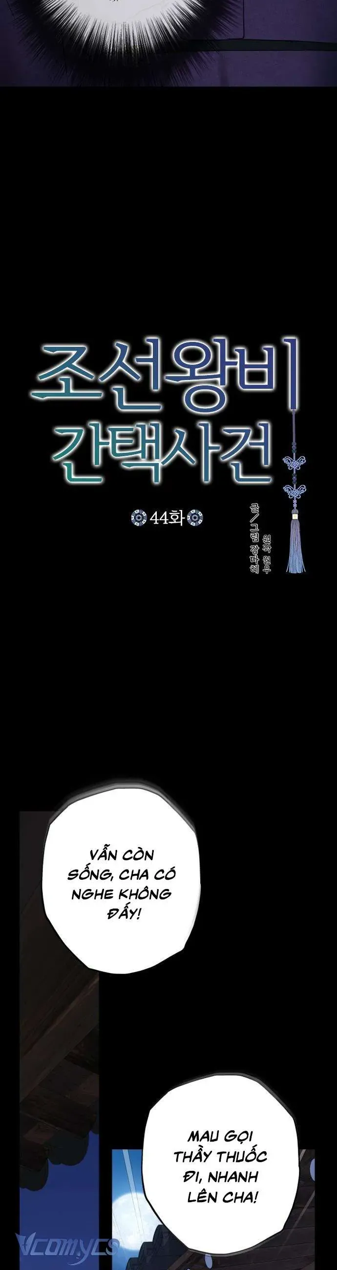 Cuộc Tuyển Chọn Vương Phi Triều Joseon Chap 44 - Next Chap 45