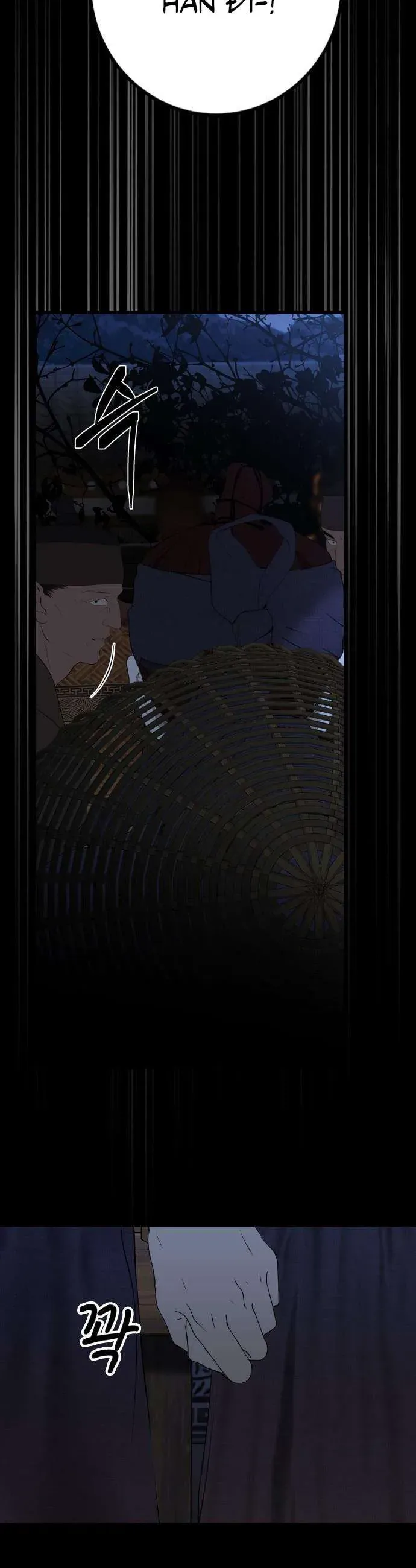 Cuộc Tuyển Chọn Vương Phi Triều Joseon Chap 44 - Next Chap 45