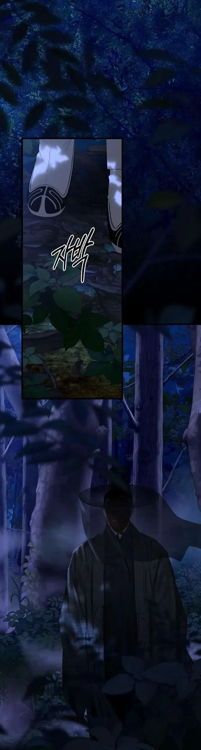 Cuộc Tuyển Chọn Vương Phi Triều Joseon Chap 44 - Next Chap 45