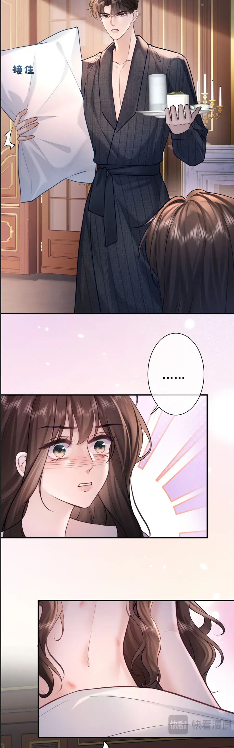 Tổng Tài Cố Chấp Xin Hãy Buông Tha Tôi Chap 37 - Next Chap 38