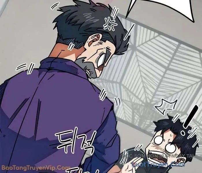 Tôi Bị Hiểu Lầm Là Siêu Sao Trên Sân Cỏ Chap 38 - Next Chap 39