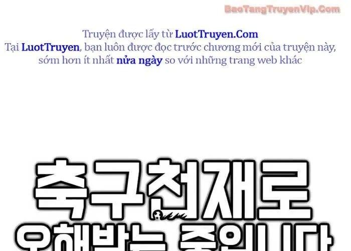 Tôi Bị Hiểu Lầm Là Siêu Sao Trên Sân Cỏ Chap 38 - Next Chap 39