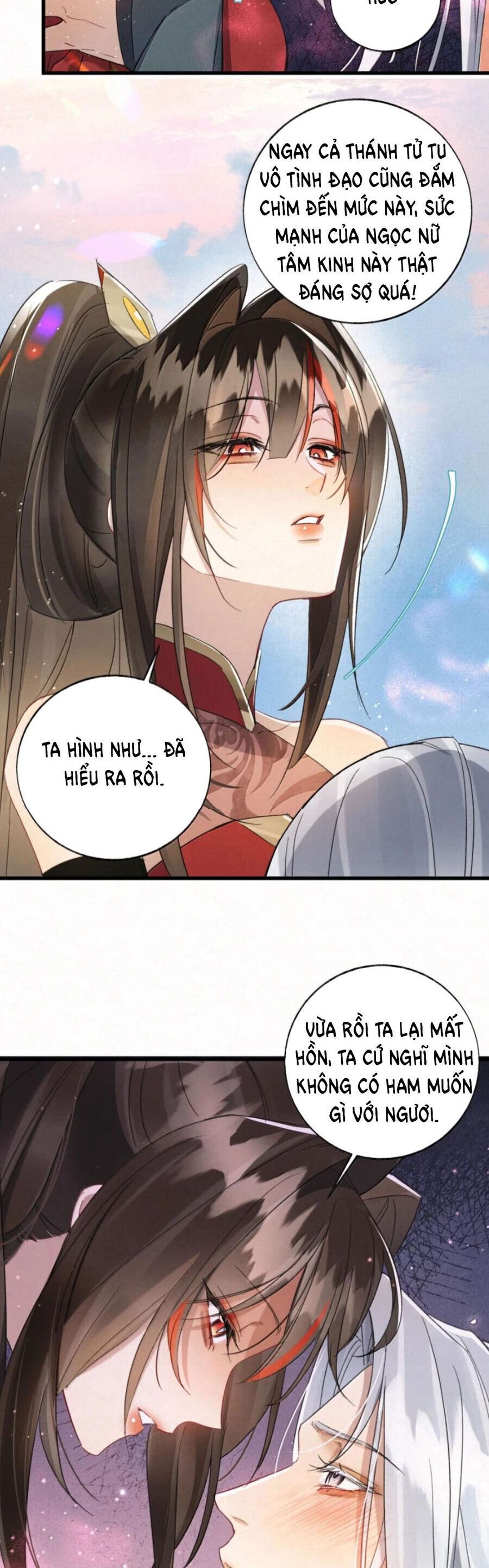 Lão Đại Lạnh Lùng Sau Khi Bị Đùa Bỡn Chỉ Biết Ỉ Ôi Khóc Lóc. Chap 38 - Next Chap 39