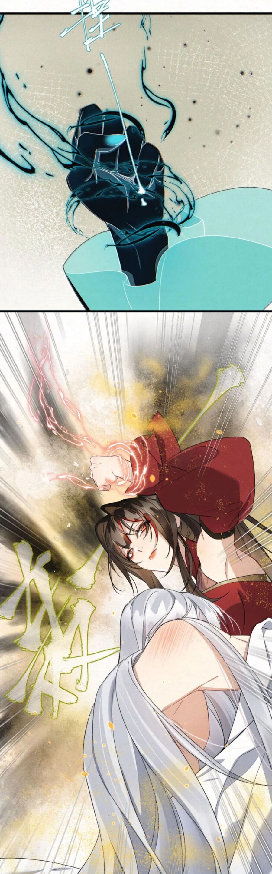 Lão Đại Lạnh Lùng Sau Khi Bị Đùa Bỡn Chỉ Biết Ỉ Ôi Khóc Lóc. Chap 38 - Next Chap 39