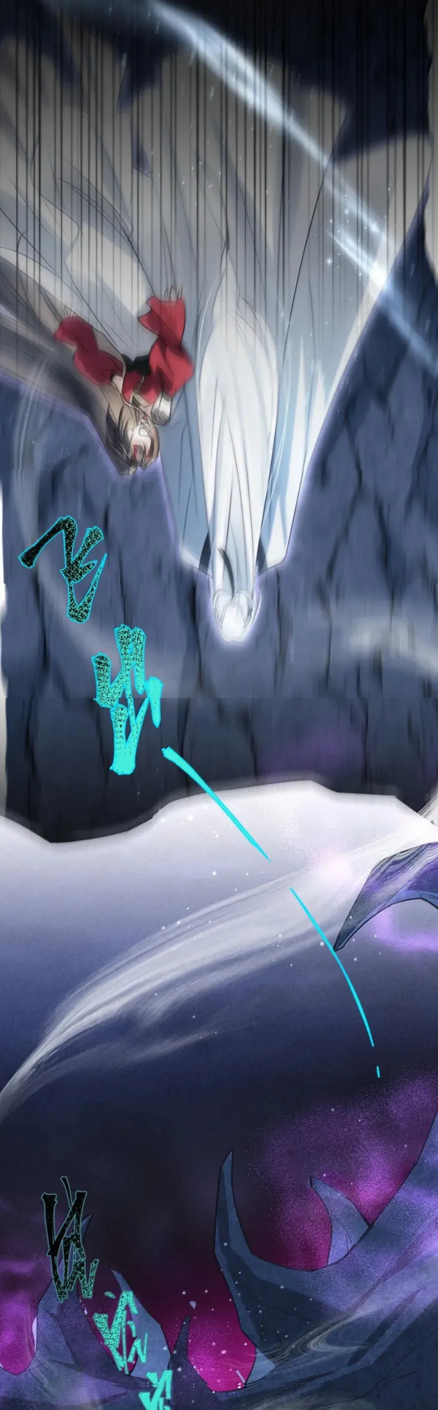 Lão Đại Lạnh Lùng Sau Khi Bị Đùa Bỡn Chỉ Biết Ỉ Ôi Khóc Lóc. Chap 40 - Next Chap 41