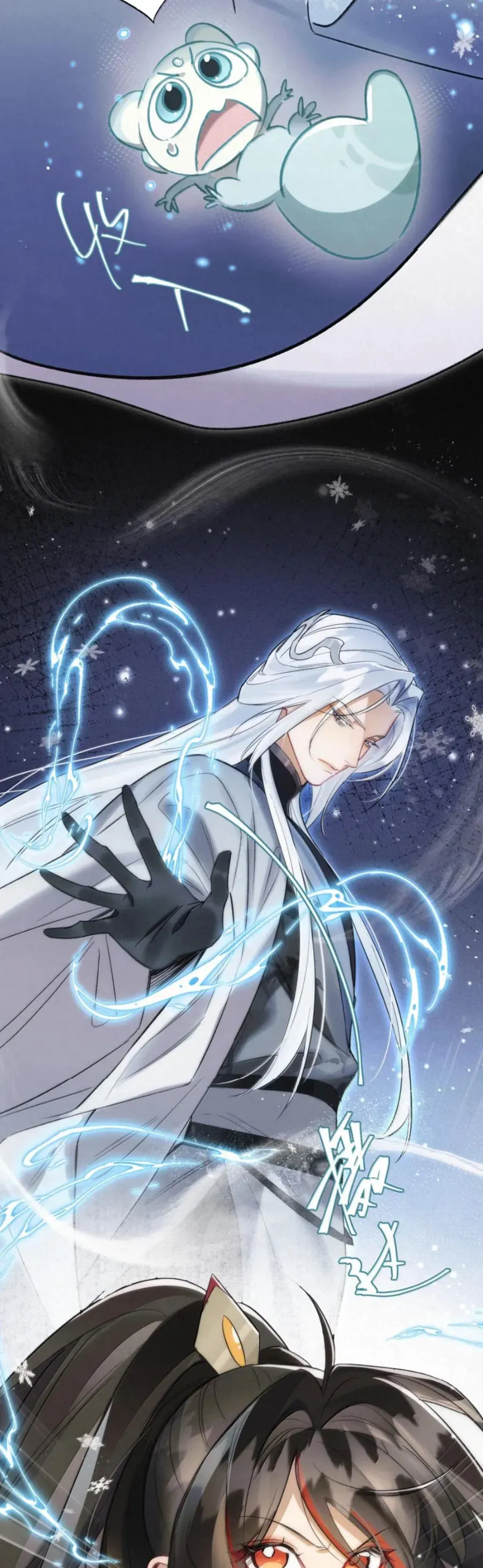 Lão Đại Lạnh Lùng Sau Khi Bị Đùa Bỡn Chỉ Biết Ỉ Ôi Khóc Lóc. Chap 40 - Next Chap 41