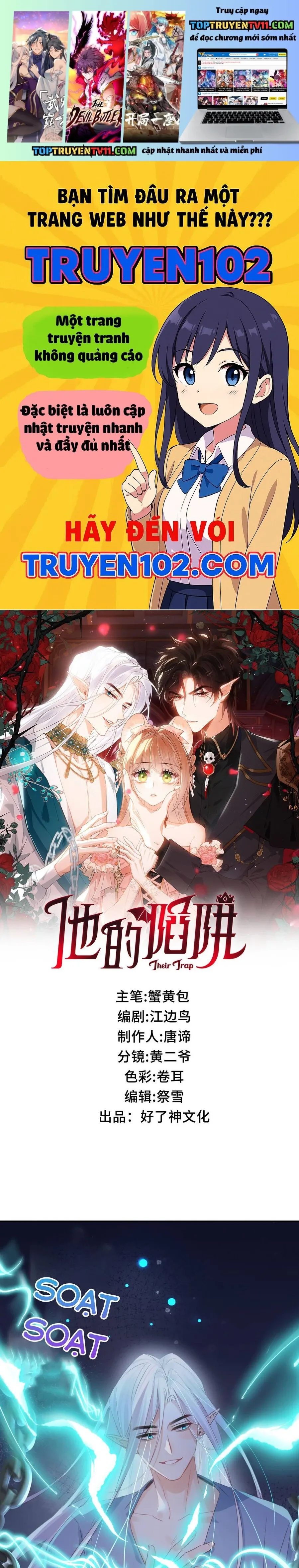 Cạm Bẫy Của Hắn Chap 36 - Next Chap 37