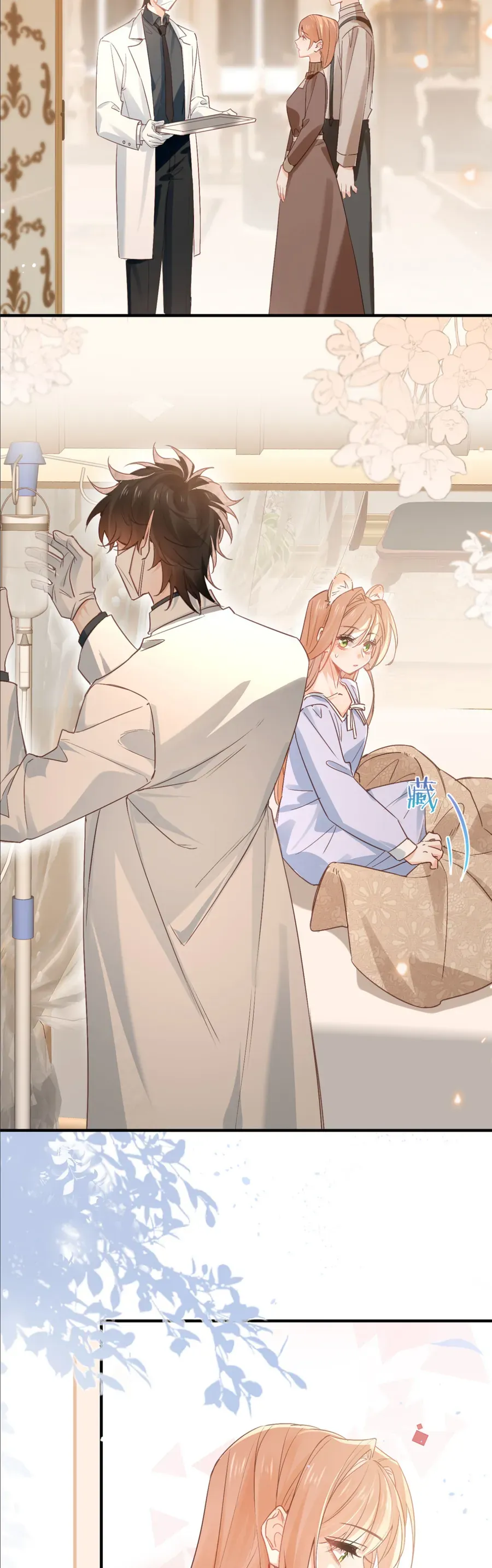 Cạm Bẫy Của Hắn Chap 39 - Next Chap 40