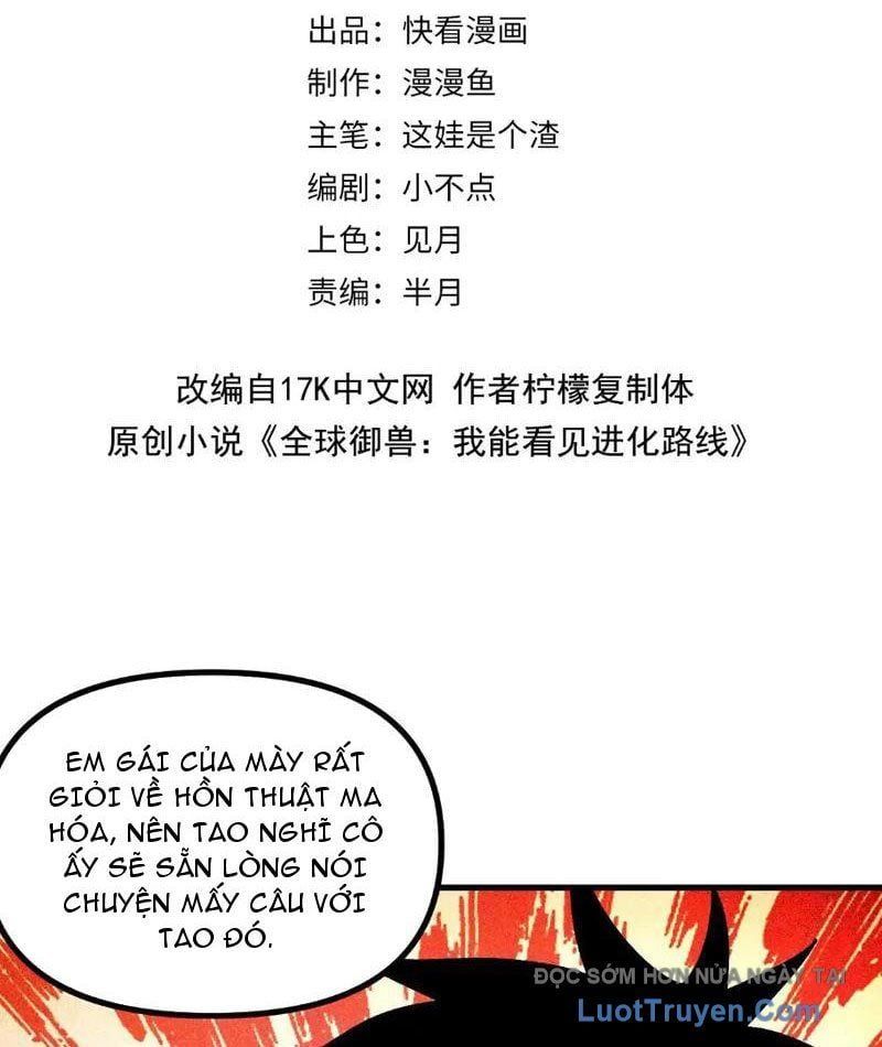 Toàn Cầu Ngự Thú: Ta Có Thể Thấy Lộ Tuyến Tiến Hoá Chap 44 - Next Chap 45