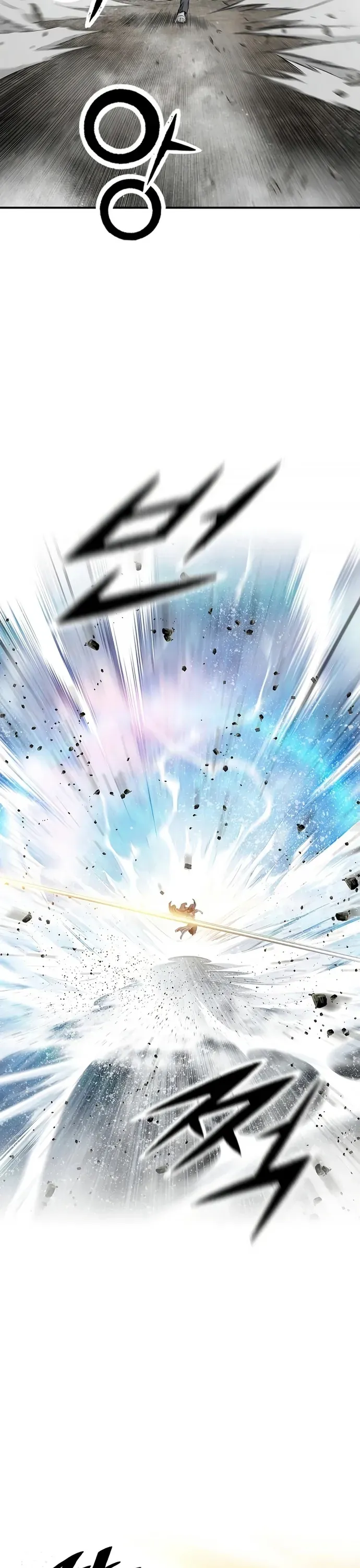 Đăng Thiên Lộ Chap 148 - Next Chap 149