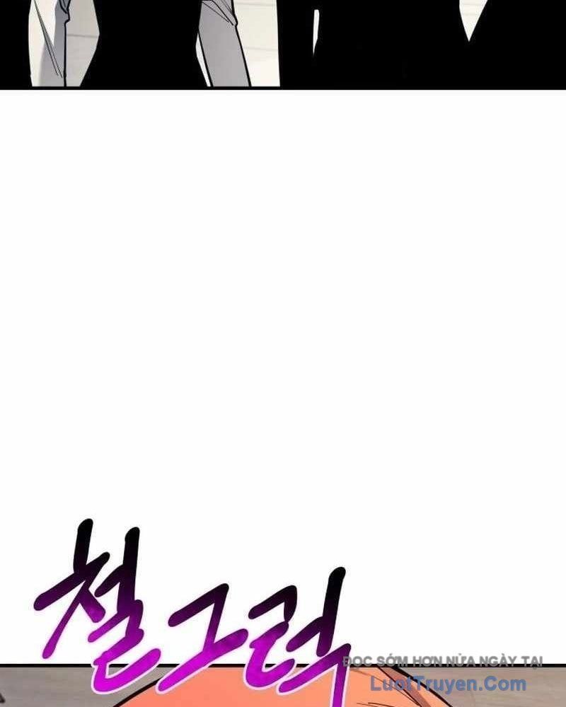 Cuộc Sống Học Đường Của Đội Trưởng Quận Chap 40 - Next Chap 41