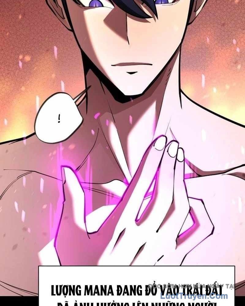 Cuộc Sống Học Đường Của Đội Trưởng Quận Chap 40 - Next Chap 41