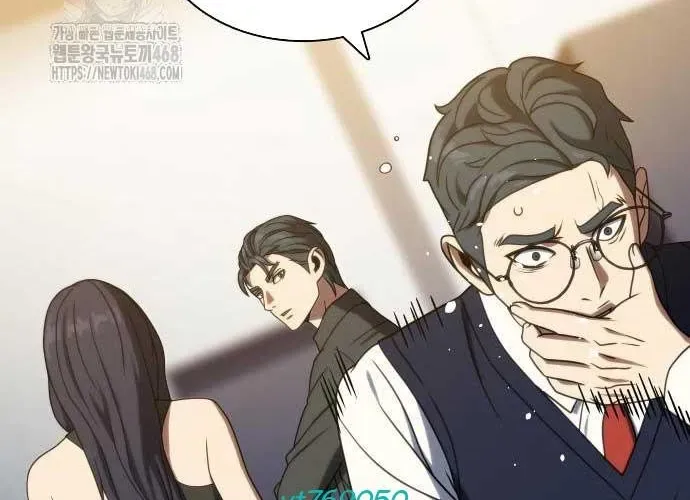 Hàn Băng Võ Giả Chap 39 - Next Chap 40