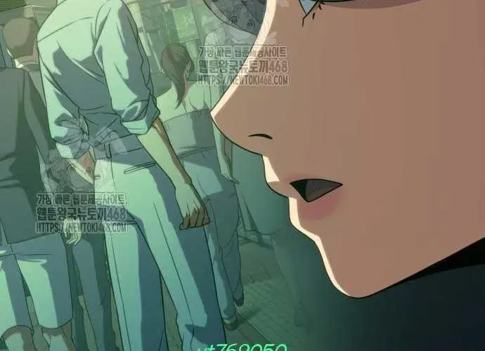 Hàn Băng Võ Giả Chap 39 - Next Chap 40