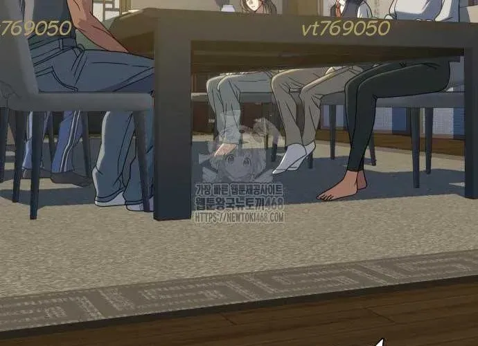 Hàn Băng Võ Giả Chap 39 - Next Chap 40