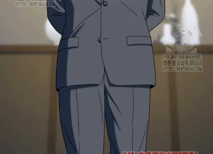 Hàn Băng Võ Giả Chap 39 - Next Chap 40