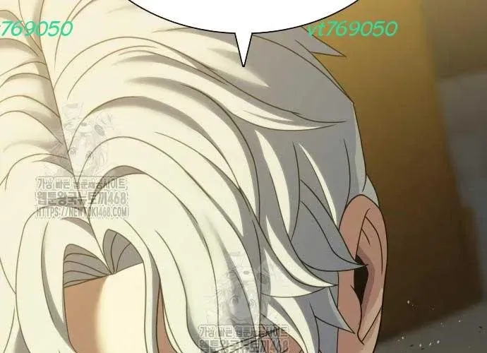 Hàn Băng Võ Giả Chap 39 - Next Chap 40