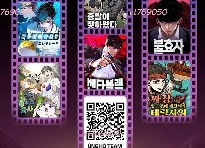 Hàn Băng Võ Giả Chap 39 - Next Chap 40