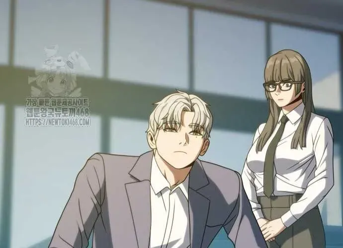 Hàn Băng Võ Giả Chap 39 - Next Chap 40