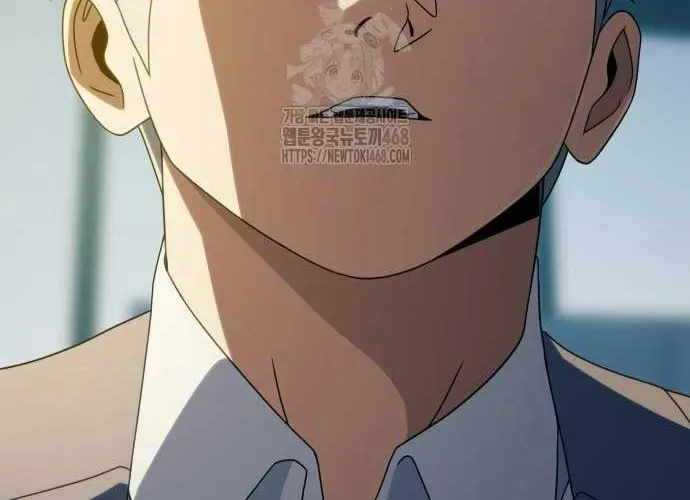 Hàn Băng Võ Giả Chap 39 - Next Chap 40