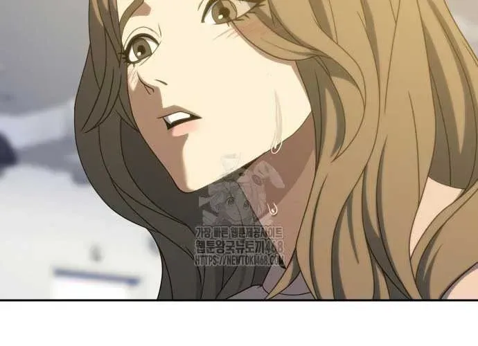 Hàn Băng Võ Giả Chap 39 - Next Chap 40