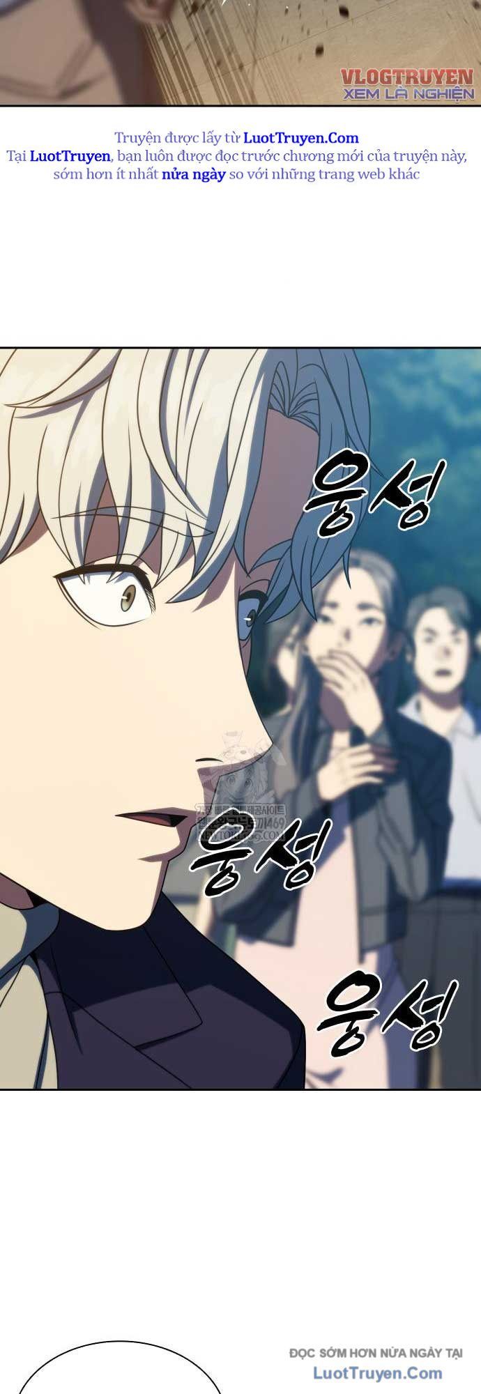 Hàn Băng Võ Giả Chap 41 - Next Chap 42