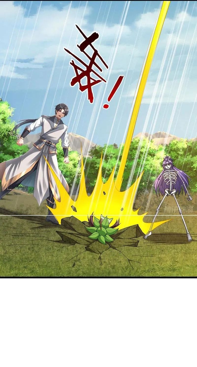 Ta Có Thể Rút Ra Vô Hạn Vật Phẩm Chap 49 - Next Chap 50