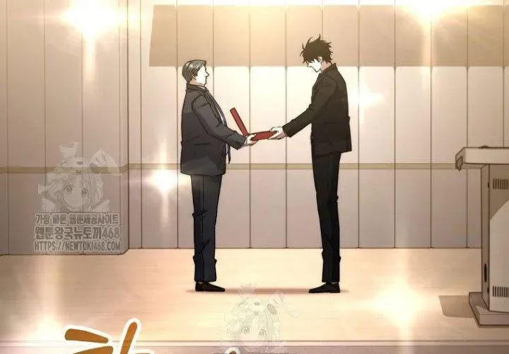 Công Chức Cấp Kiếm Thần Hồi Quy Chap 61 - Next Chap 62