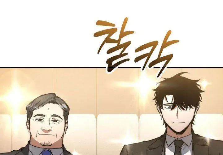 Công Chức Cấp Kiếm Thần Hồi Quy Chap 61 - Next Chap 62