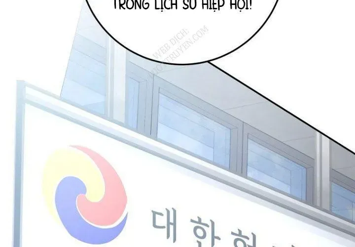 Công Chức Cấp Kiếm Thần Hồi Quy Chap 61 - Next Chap 62