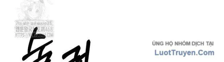 Công Chức Cấp Kiếm Thần Hồi Quy Chap 61 - Next Chap 62