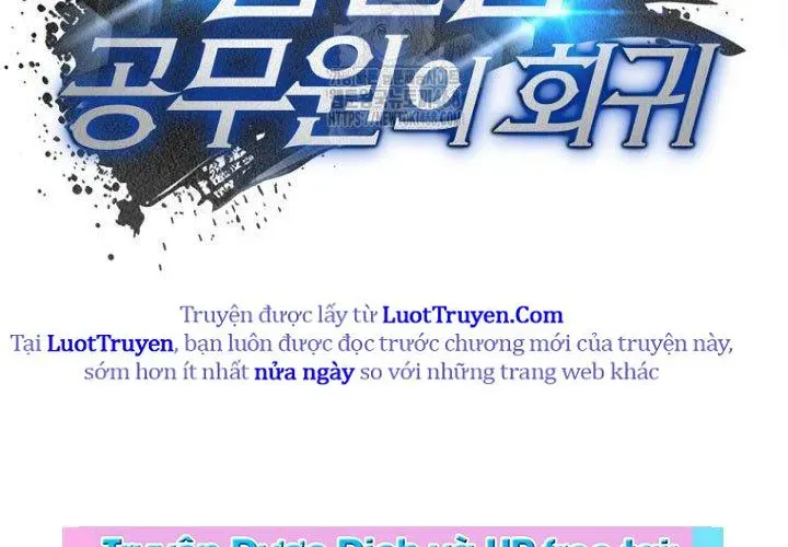 Công Chức Cấp Kiếm Thần Hồi Quy Chap 61 - Next Chap 62